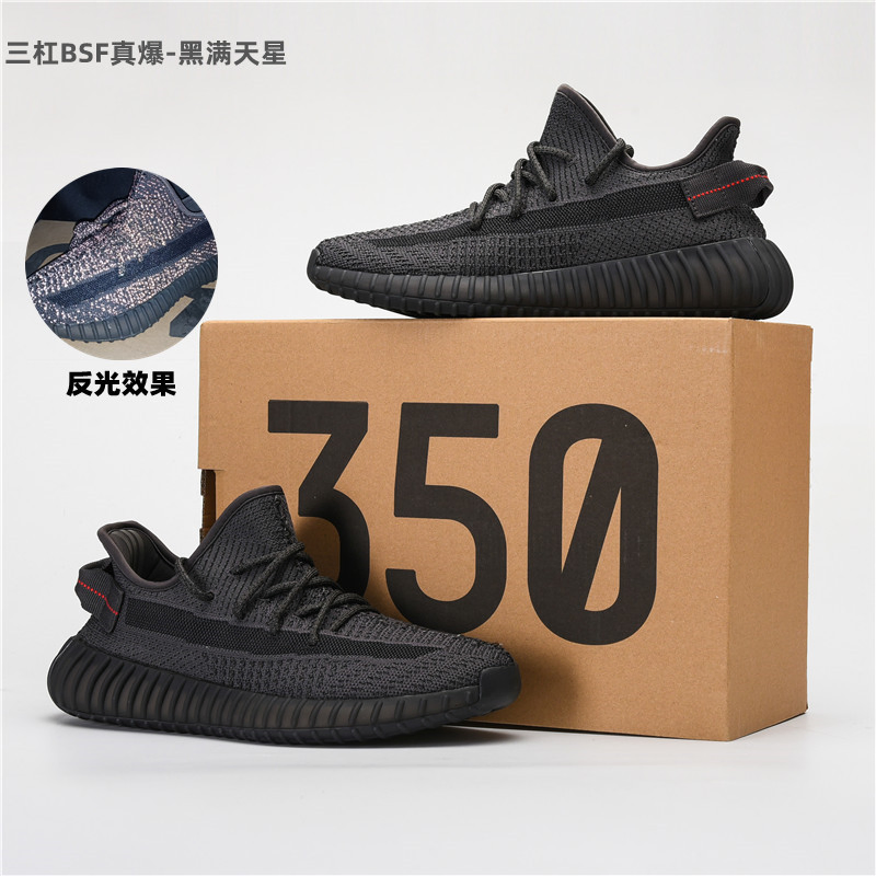 SUMMER BREATHABLE COCONUT LIGHTWEIGHT RUNNING SPORTS SHOES